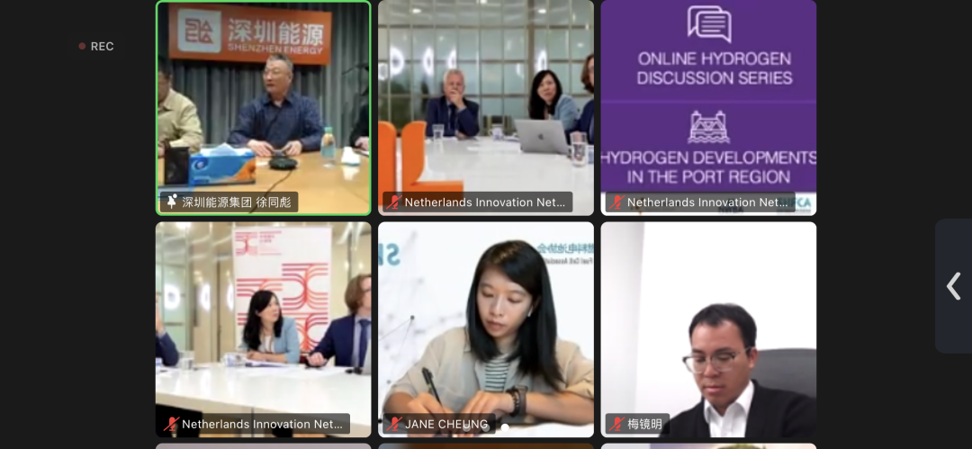 微信圖片_20221129120716