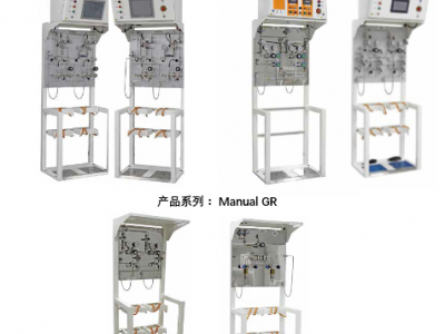 氣體輸送架GR圖片1
