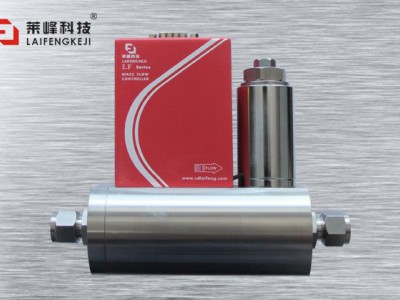 中量程氣體質(zhì)量流量控制器 LF-N020（數(shù)字型）圖片1