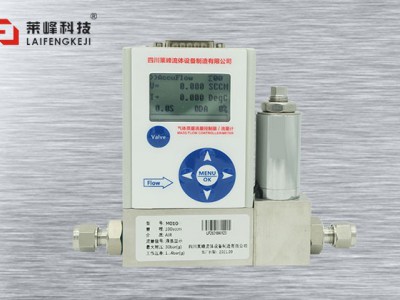 一體式液晶顯示氣體質量流量控制器LF-M010圖片1