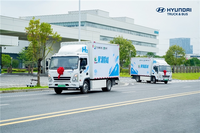 現(xiàn)代盛圖氫燃料電池輕卡首批交付 助力廣州區(qū)域綠色轉型 現(xiàn)代盛圖氫燃料電池輕卡首批交付 助力廣州區(qū)域綠色轉型