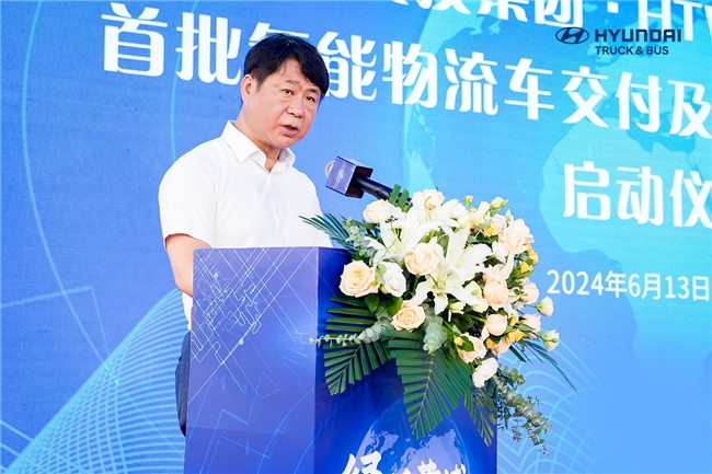 現(xiàn)代盛圖氫燃料電池輕卡首批交付 助力廣州區(qū)域綠色轉型 現(xiàn)代盛圖氫燃料電池輕卡首批交付 助力廣州區(qū)域綠色轉型