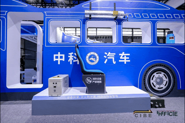 展會簡介(圖2) 展會簡介(圖2)