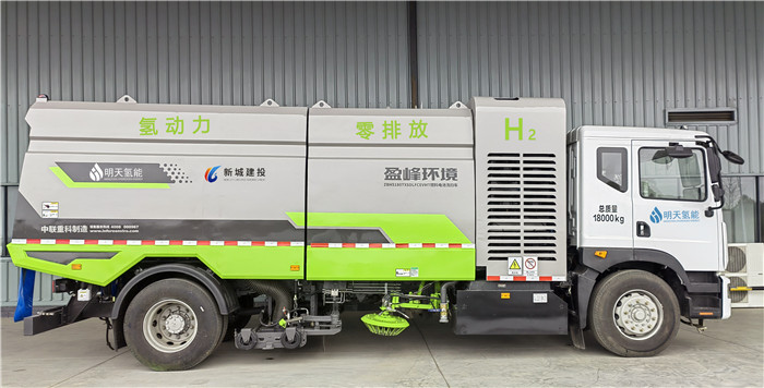 安徽省第二批氫能環衛車交付運營儀式在六安市金安區舉行。