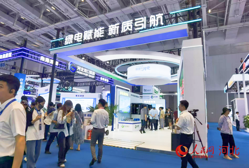 2025年中國·廊坊國際經濟貿易洽談會期間圍場展臺。人民網 朱延生攝