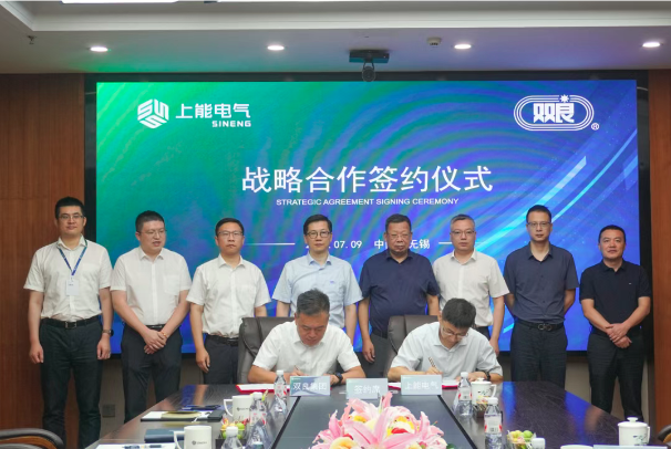 QQ20250710-165739.png QQ20250710-165739.png