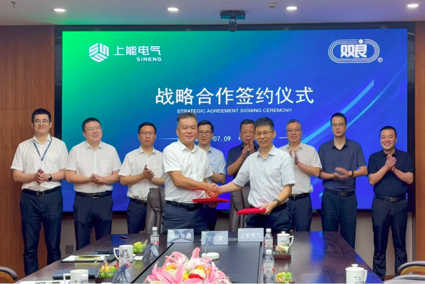 QQ20250710-165810.png QQ20250710-165810.png